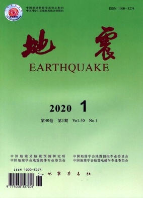 地震杂志